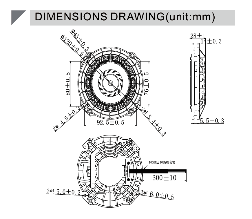 12v Centrifugal fan CA12028H12B-A dimensions drawing.png 12v Centrifugal fan CA12028H12B-A dimensions drawing.png